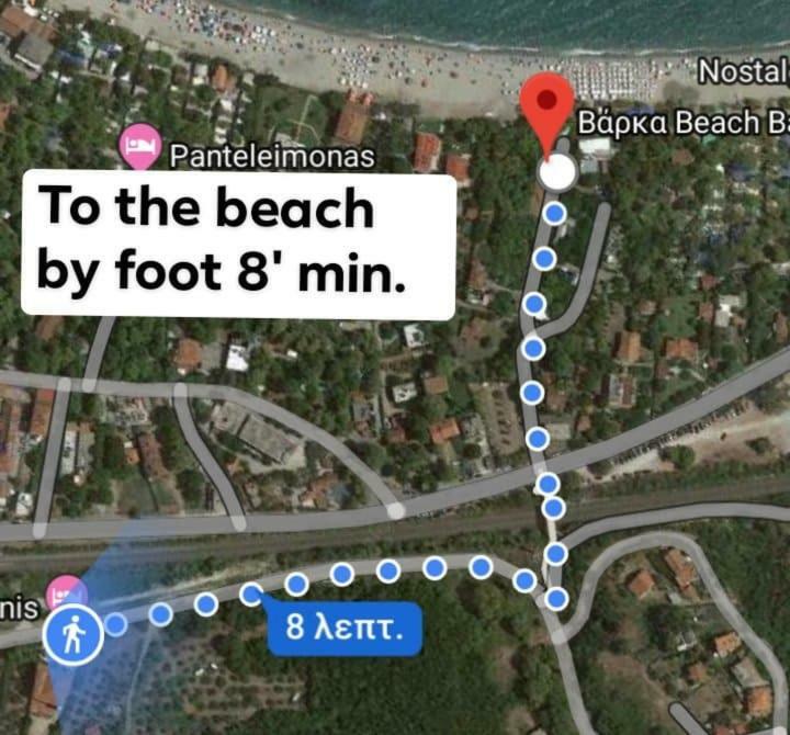 Balogiannis Hotel Paralia Panteleimonos Zewnętrze zdjęcie